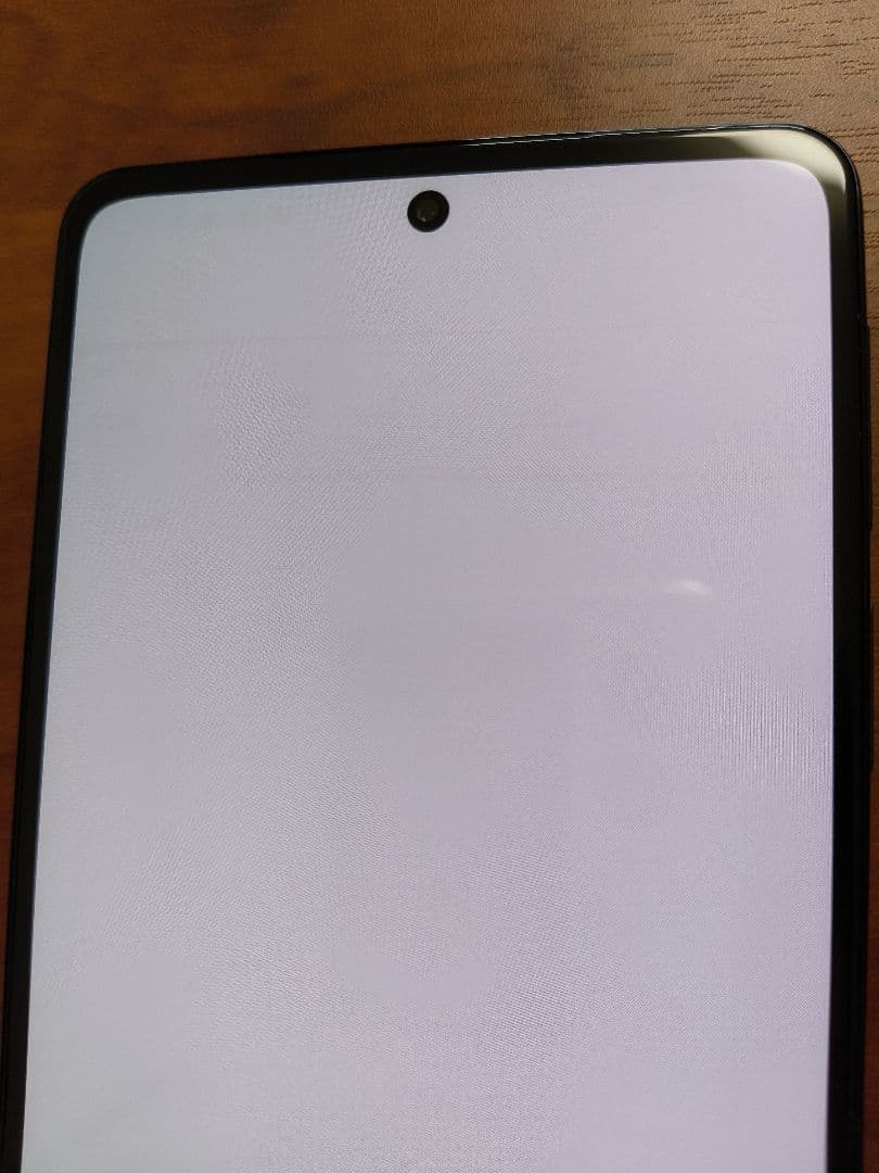 ☆motorola edge 30 pro 8/128GB☆新品ケース付き
