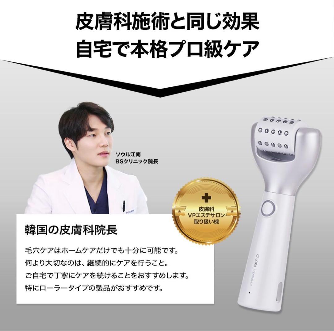 定価¥35,900【ペンタショット】極美品