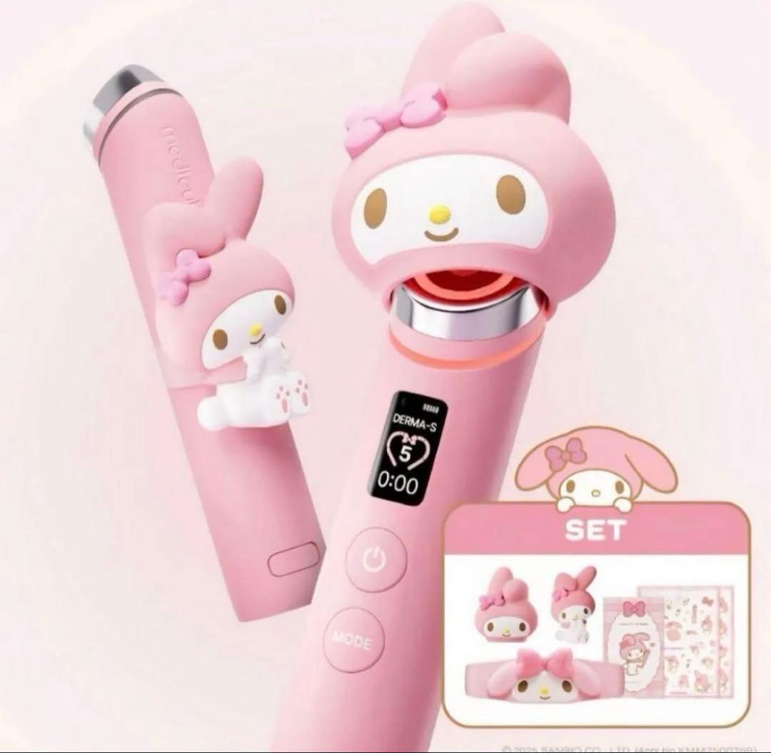 【新品未開封品】Medicube × マイメロディ ブースタープロ 美顔器