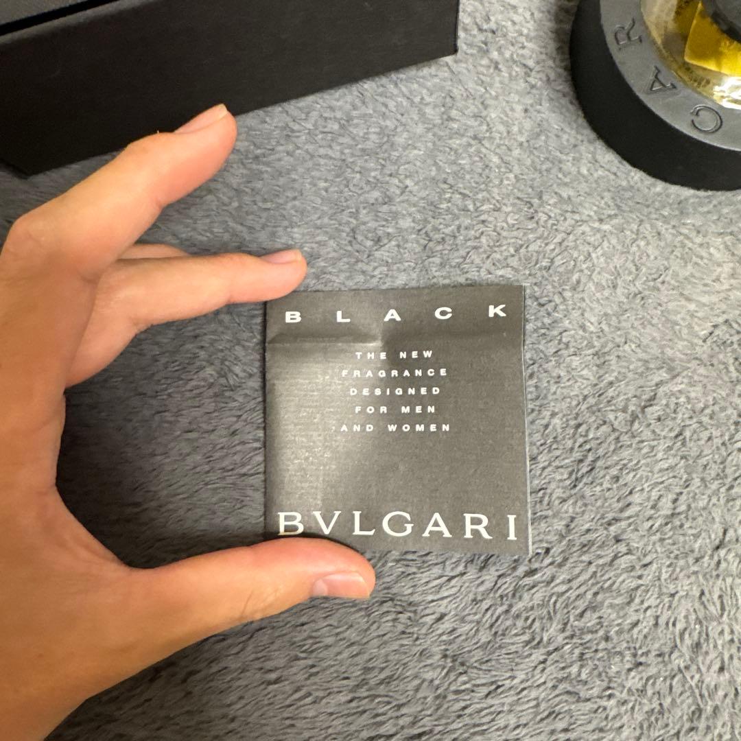 箱付き BVLGARI BLACK オードトワレ 50ml 残量8割程度