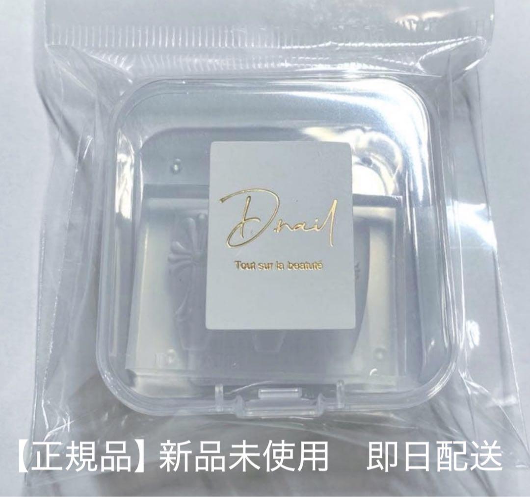 正規品D.nail シリコンモールド クロス クロムハーツ ネイル 新品 十字架