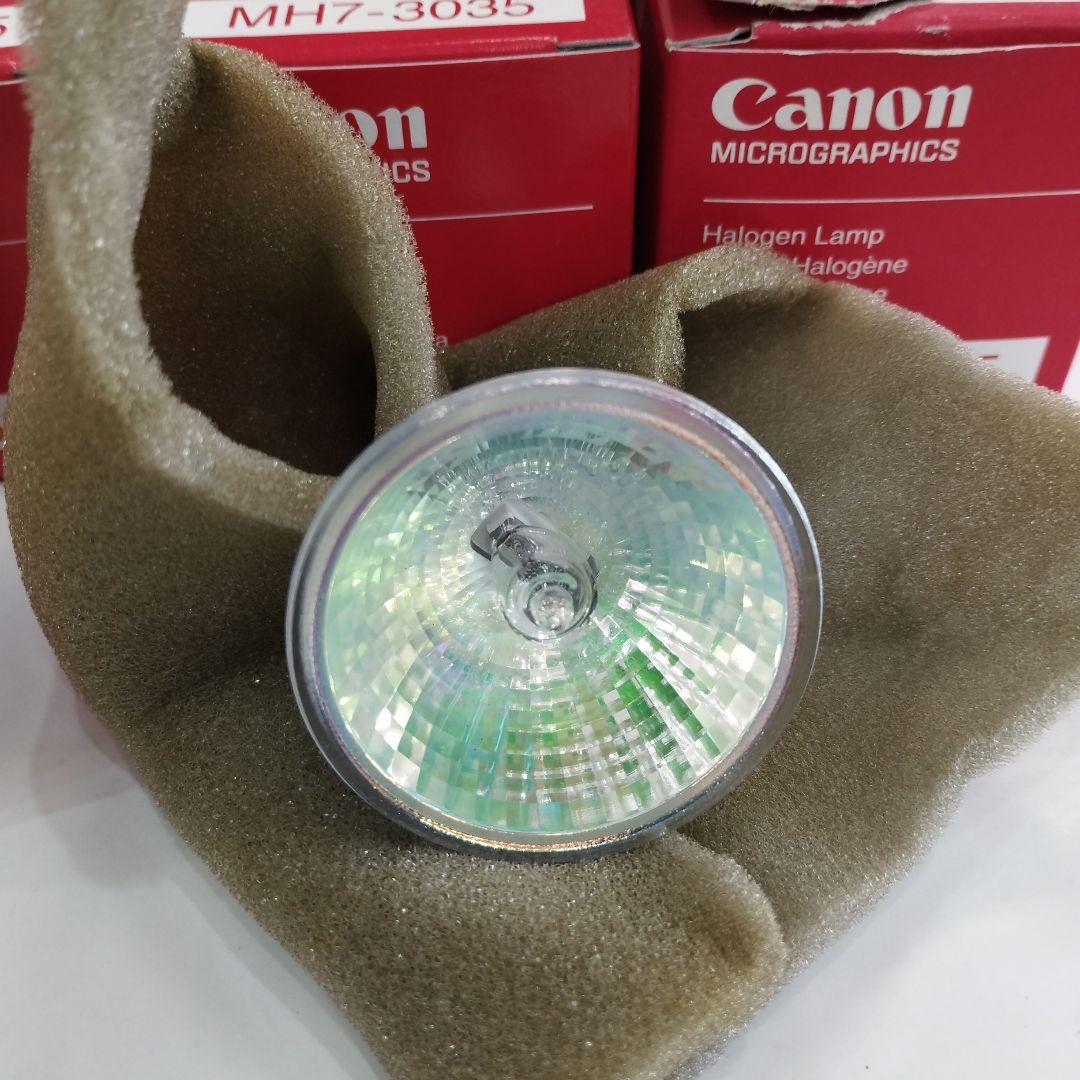 【廃盤品・未使用】Canon ハロゲンランプ MH7-3035 9個セット