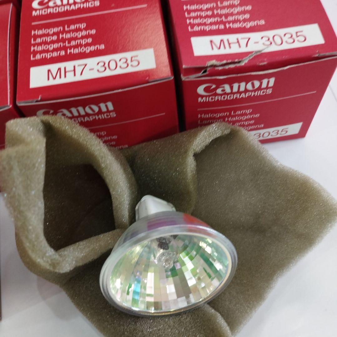 【廃盤品・未使用】Canon ハロゲンランプ MH7-3035 9個セット