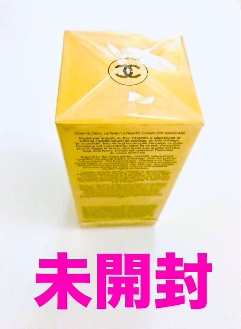 CHANEL最高峰ライン★ サブリマージュ レサンス フォンダモンタル★40ml