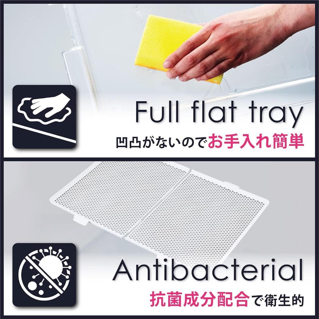 ボンビアルコン (Bonbi) ペットレー クリアメッシュ XL