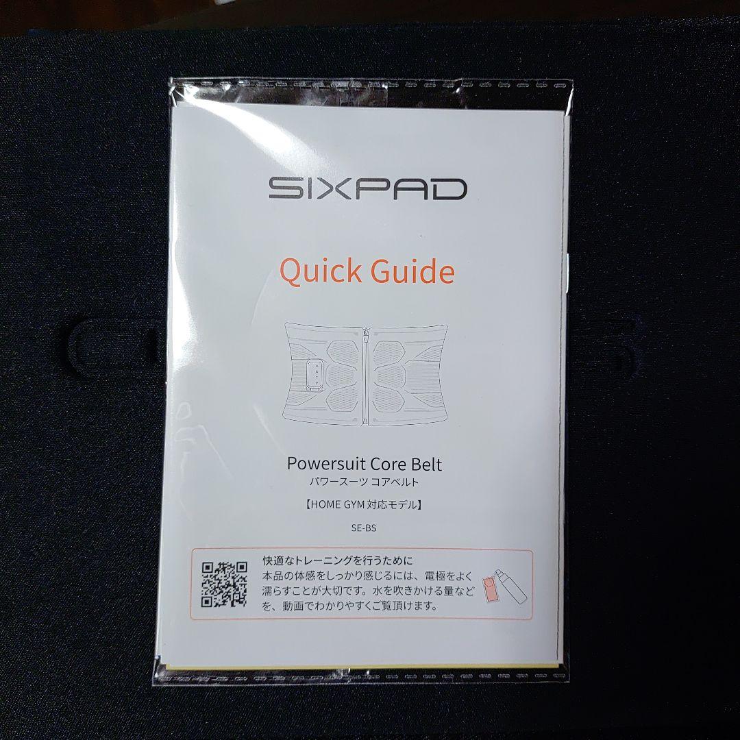 SIXPAD Powersuit Core Belt 収納ケース付き