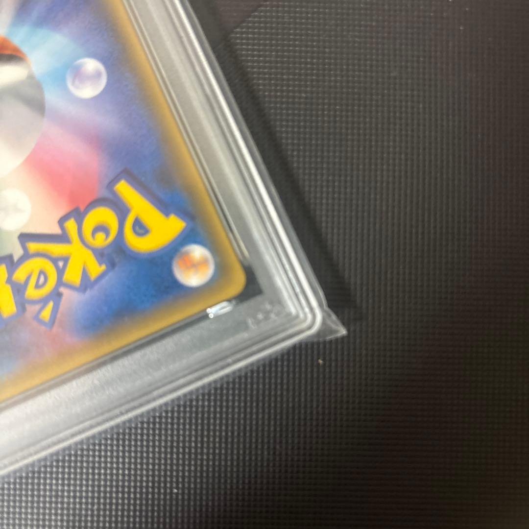 ミュウツー GX psa8