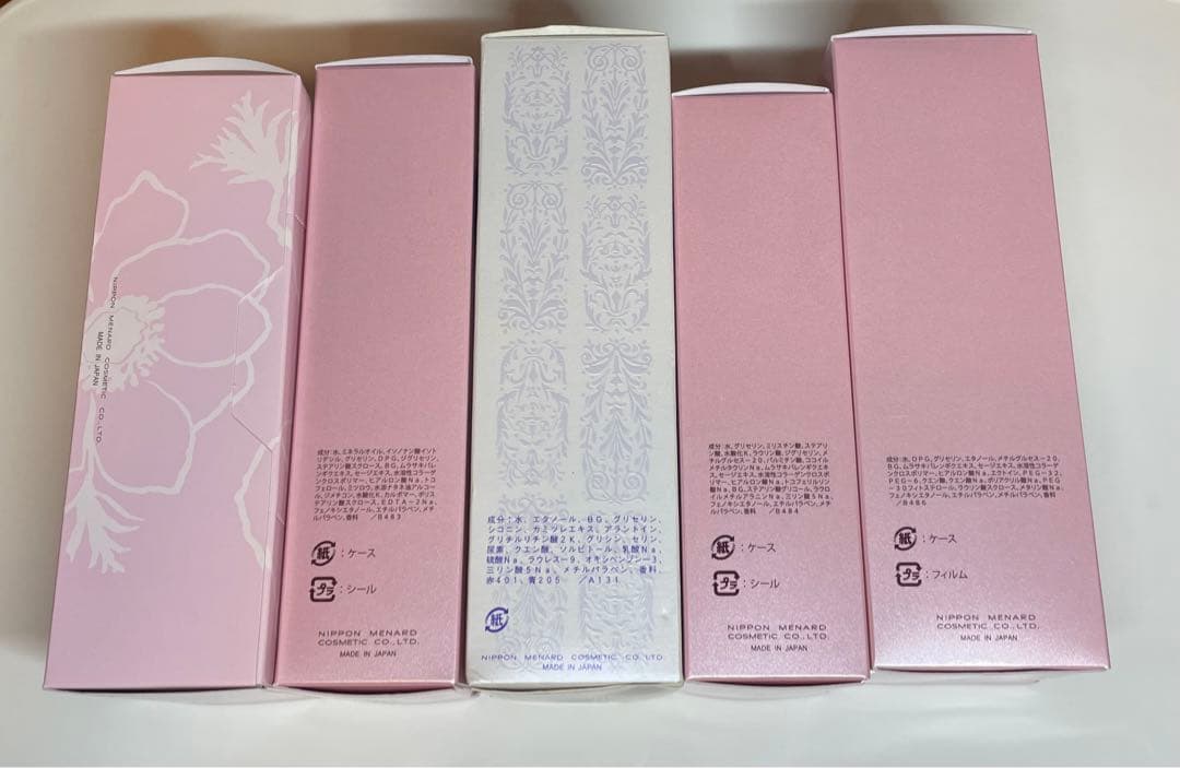 MENARD LISCIARE 化粧品セット おまけ付き