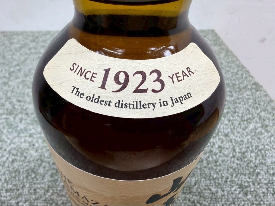 TG422☆山崎100周年記念☆シングルモルト700ml☆サントリー☆ウイスキー