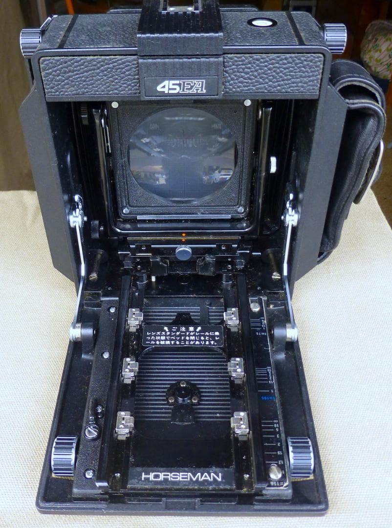 ホースマン45FA