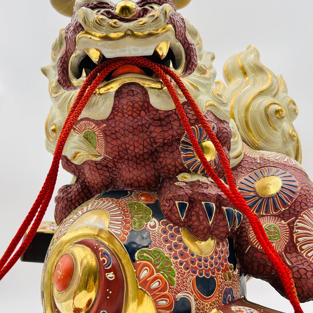 【九谷焼 獅子　打ち出の小槌 狛犬 置物 魔除け 縁起物 金彩】