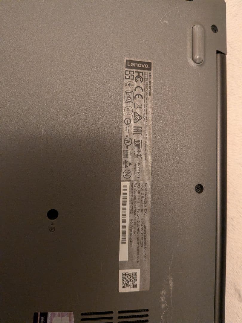 Lenovo Ideapad320 ノートパソコン 本体のみ