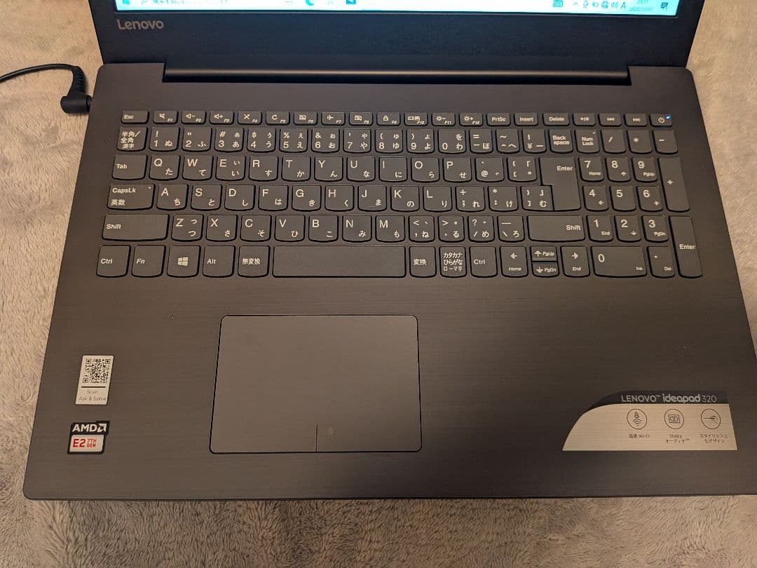 Lenovo Ideapad320 ノートパソコン 本体のみ