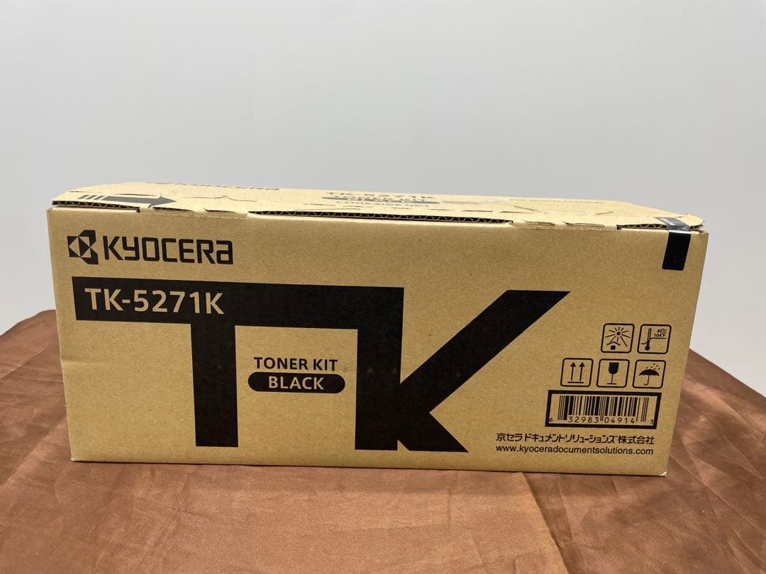 新品未開封KYOCERA京セラ トナーカートリッジ TK-5271 4色セット