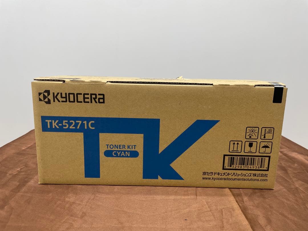 新品未開封KYOCERA京セラ トナーカートリッジ TK-5271 4色セット
