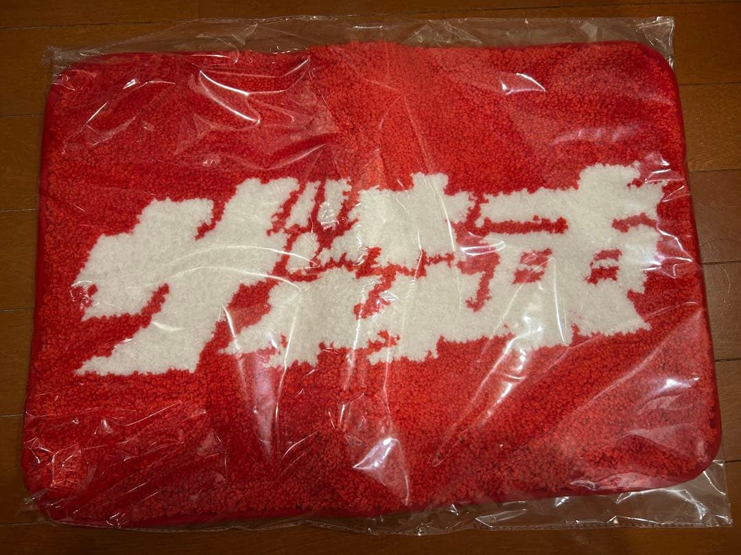 さらば青春の光 ザ・森東 第11期株主総会 グッズ フロアマット 赤