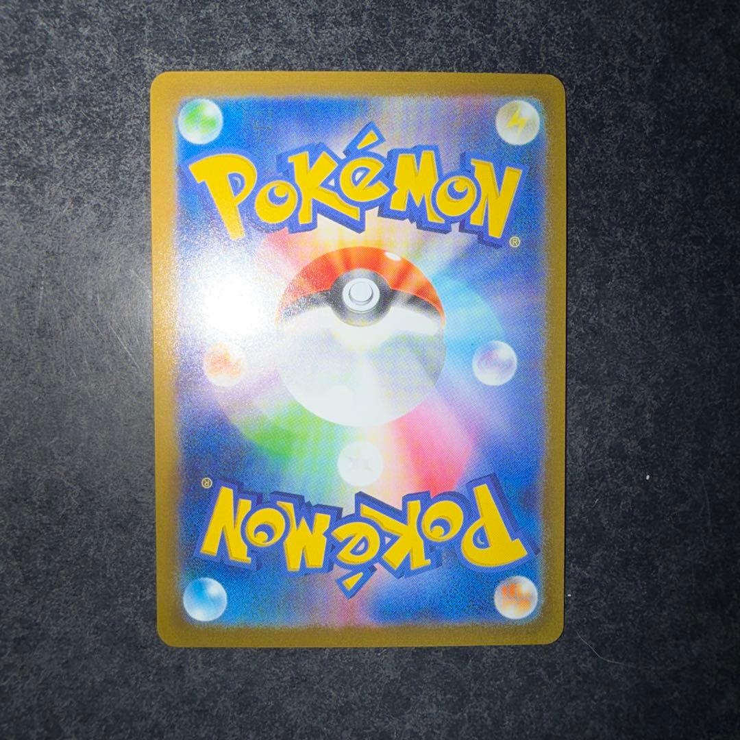 ポケモンカード ポケカ yu nagaba 長場雄 プロモ ブラッキー