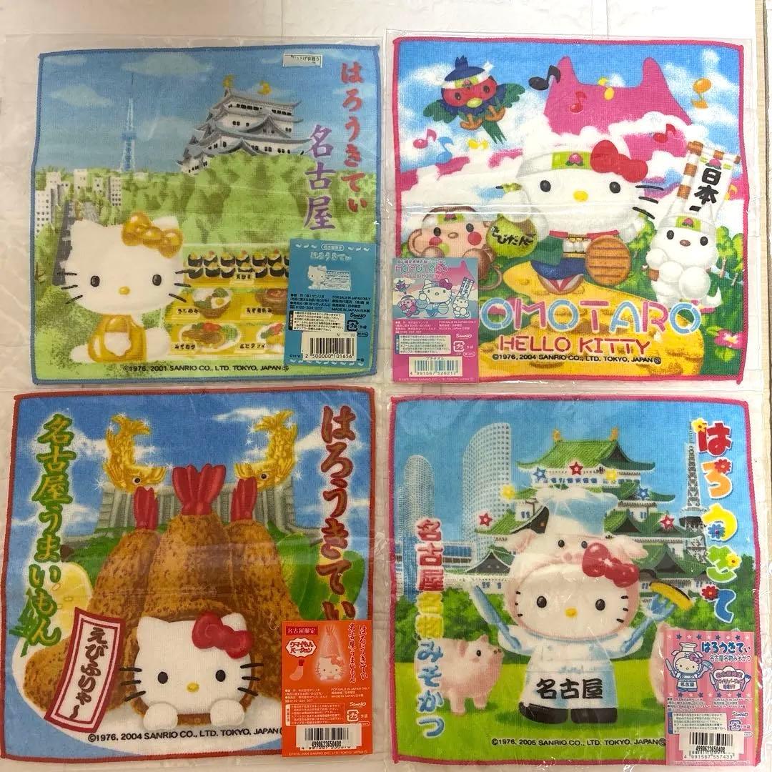 激レア❣️ハローキティ　ご当地ハンカチ　まとめ売り　プチタオル　平成レトロ
