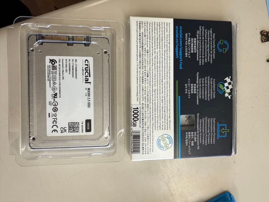Crucial MX500 1000GB 2.5インチSSD 正規代理店品