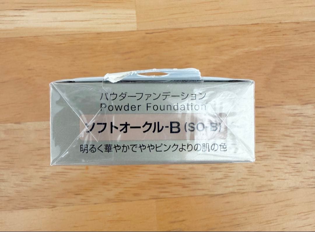 カネボウ エビータ ブライトニングエッセンスパクト ソフトオークル-B 10g