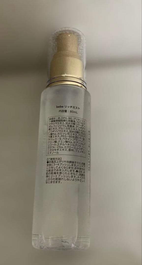 bebe リッチミスト　80ml 板野友美