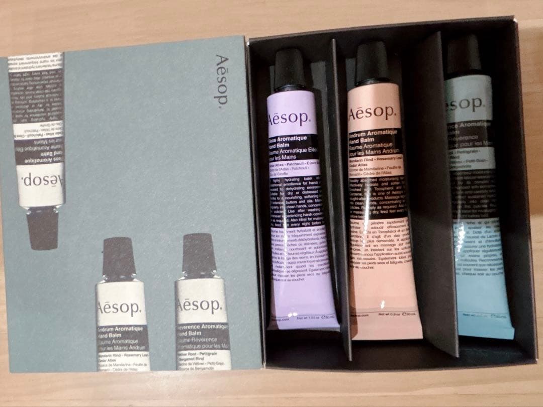 【新品未使用】Aesop⭐︎イソップ⭐︎ハンドクリーム3本セット⭐︎巾着付き