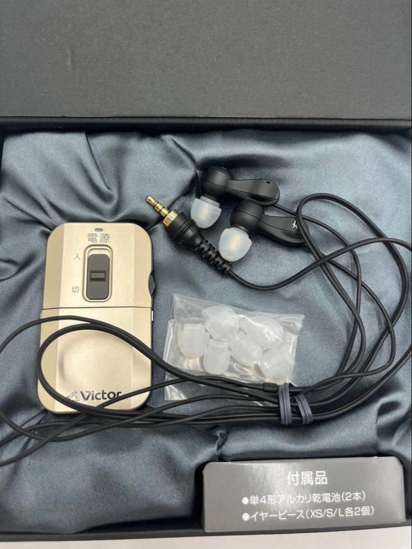 Victor ボイスレシーバー みみ楽 集音器 EH-A580