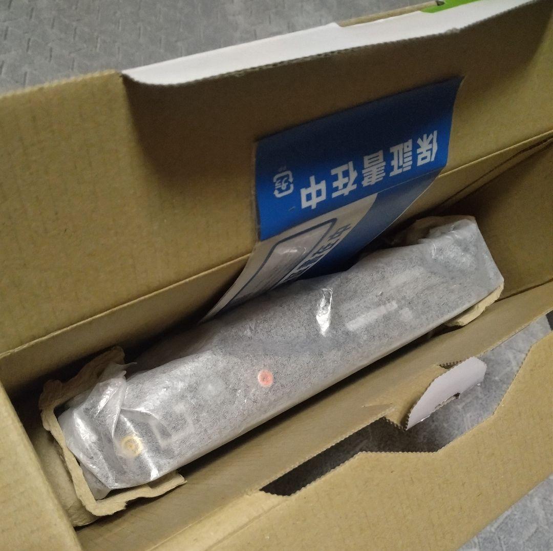 美品25年製　ソニー ブルーレイプレーヤー/DVDプレーヤー BDP-S1500