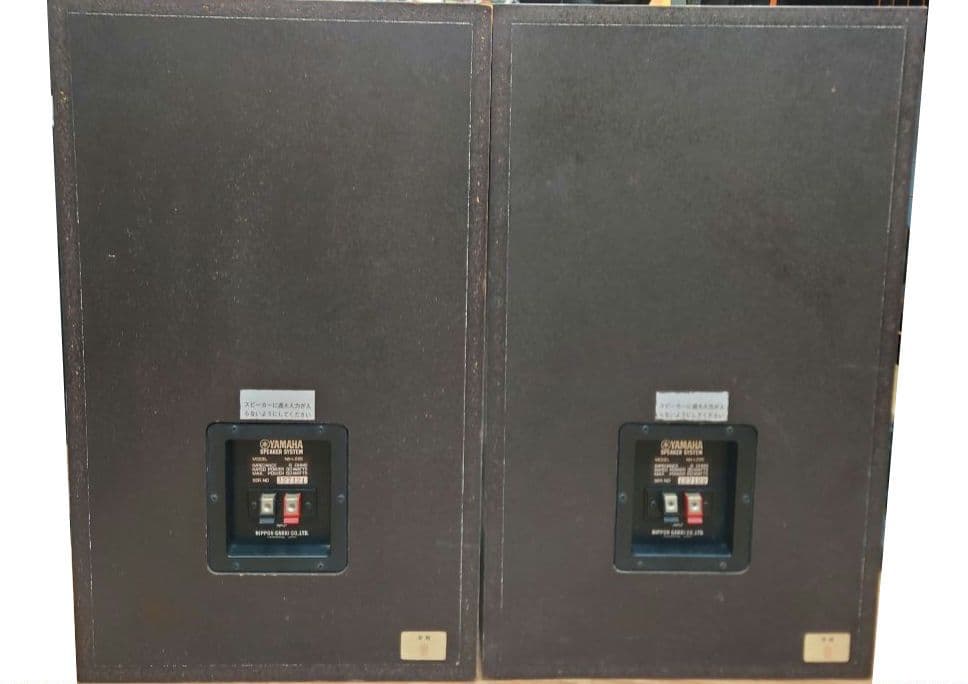 【￥70000・1978年】YAMAHA　NS-L225 2ウェイスピーカー