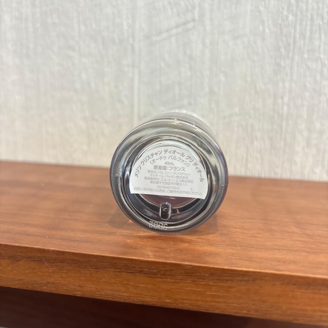 香水(ユニセックス) Maison Christian Dior GRIS DIOR 40ml