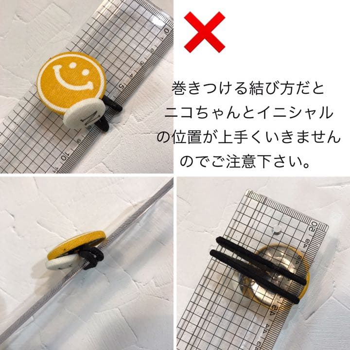 くるみボタン⭐︎ヘアゴム⭐︎オーダーページ