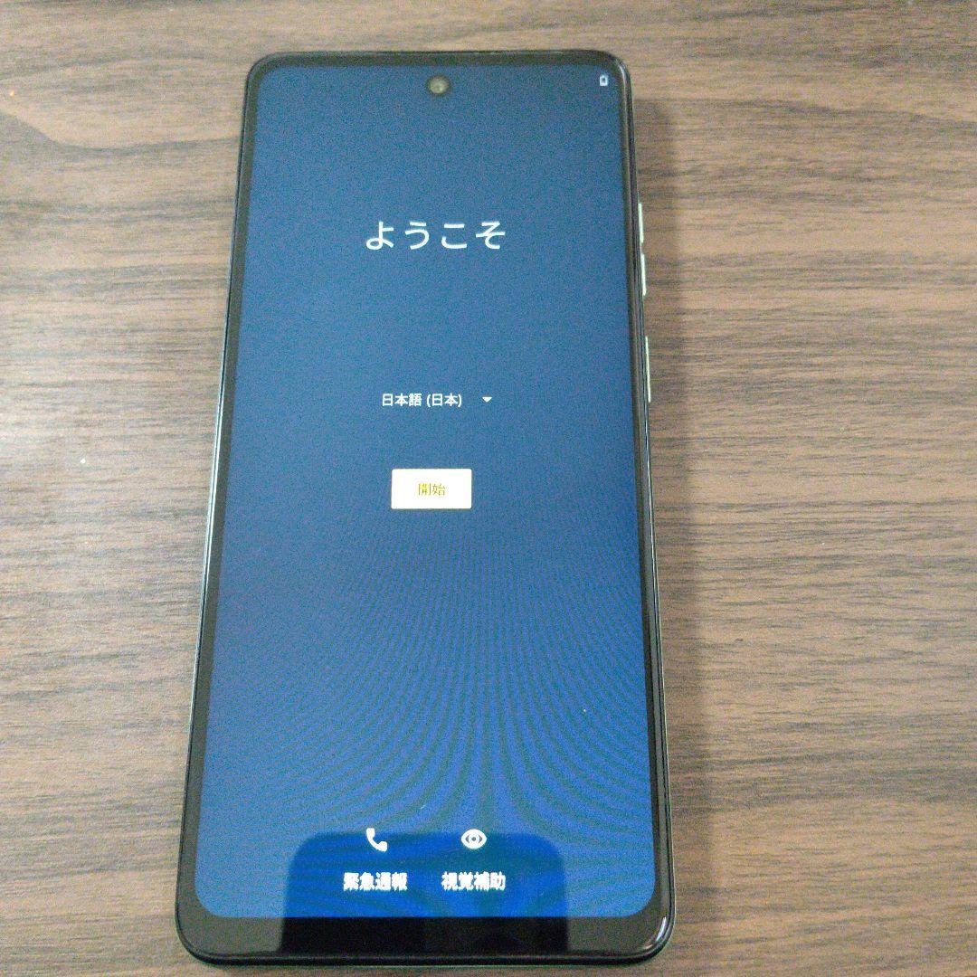 Motorola G24 スマートフォン グリーン