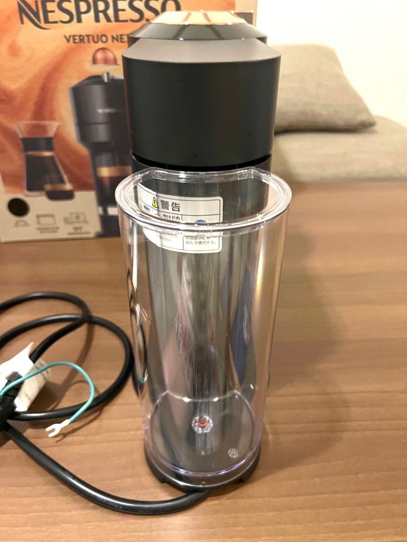 ネスプレッソ ヴァーチュオ ネクスト リッチブラウン GDV1-BR-W 新品