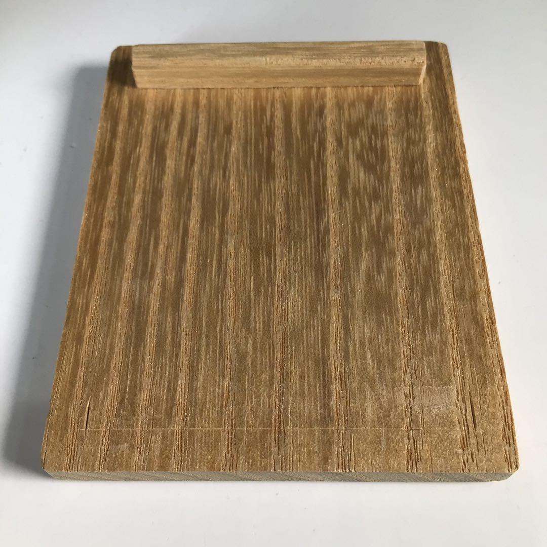 Ｎ６７０　香合　『畦地多喜翁作』『木製』『干柿香合』　共箱　茶道具　木工芸