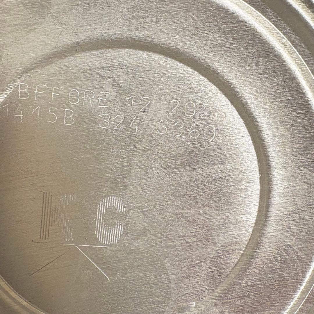 犬 消化器ケア ドライとウェット缶セット