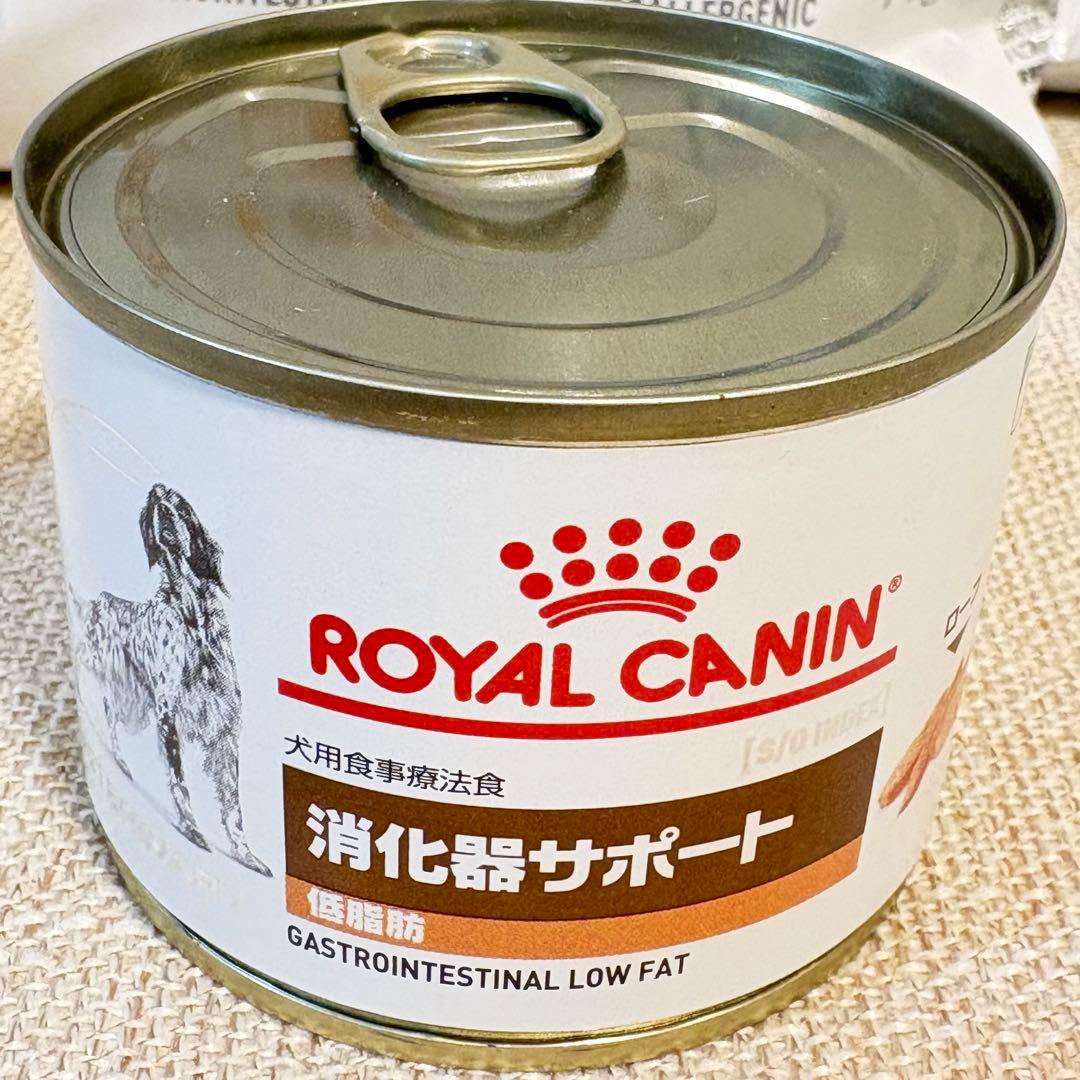 犬 消化器ケア ドライとウェット缶セット