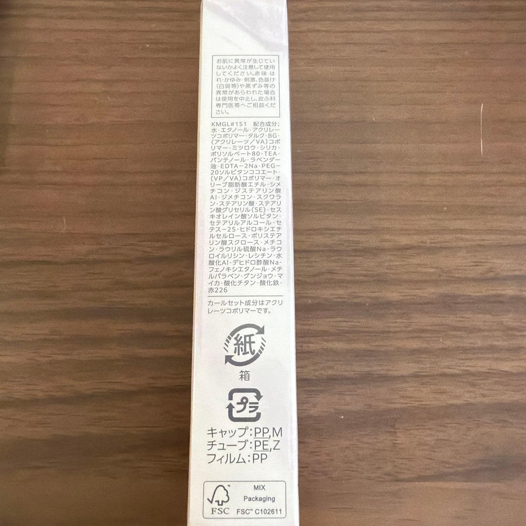 プロフェッショナル カラーマスカラ 3色あります‼️