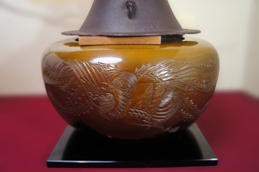 ☆美品 在銘 鳳凰風炉 国宝敬典 富士釜添え料込み
