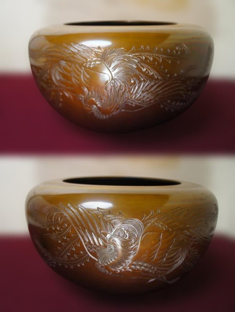☆美品 在銘 鳳凰風炉 国宝敬典 富士釜添え料込み