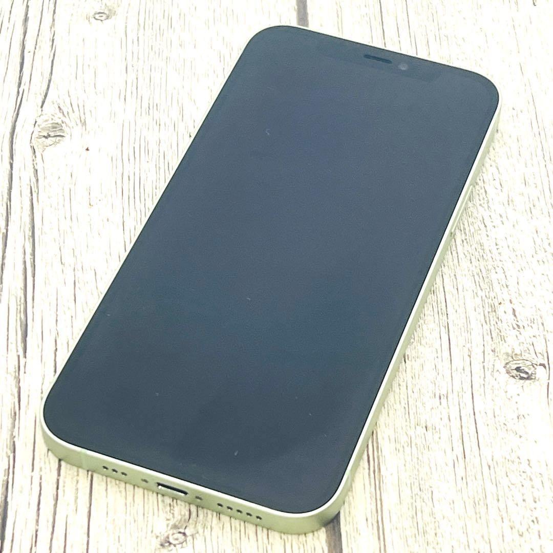 【整備済/保証付】iPhone 12 128GB グリーン｜SIMフリー 美品
