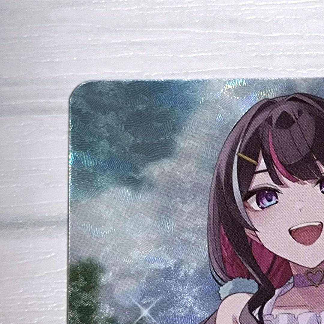 ホロライブ ホロカ AZKi SEC