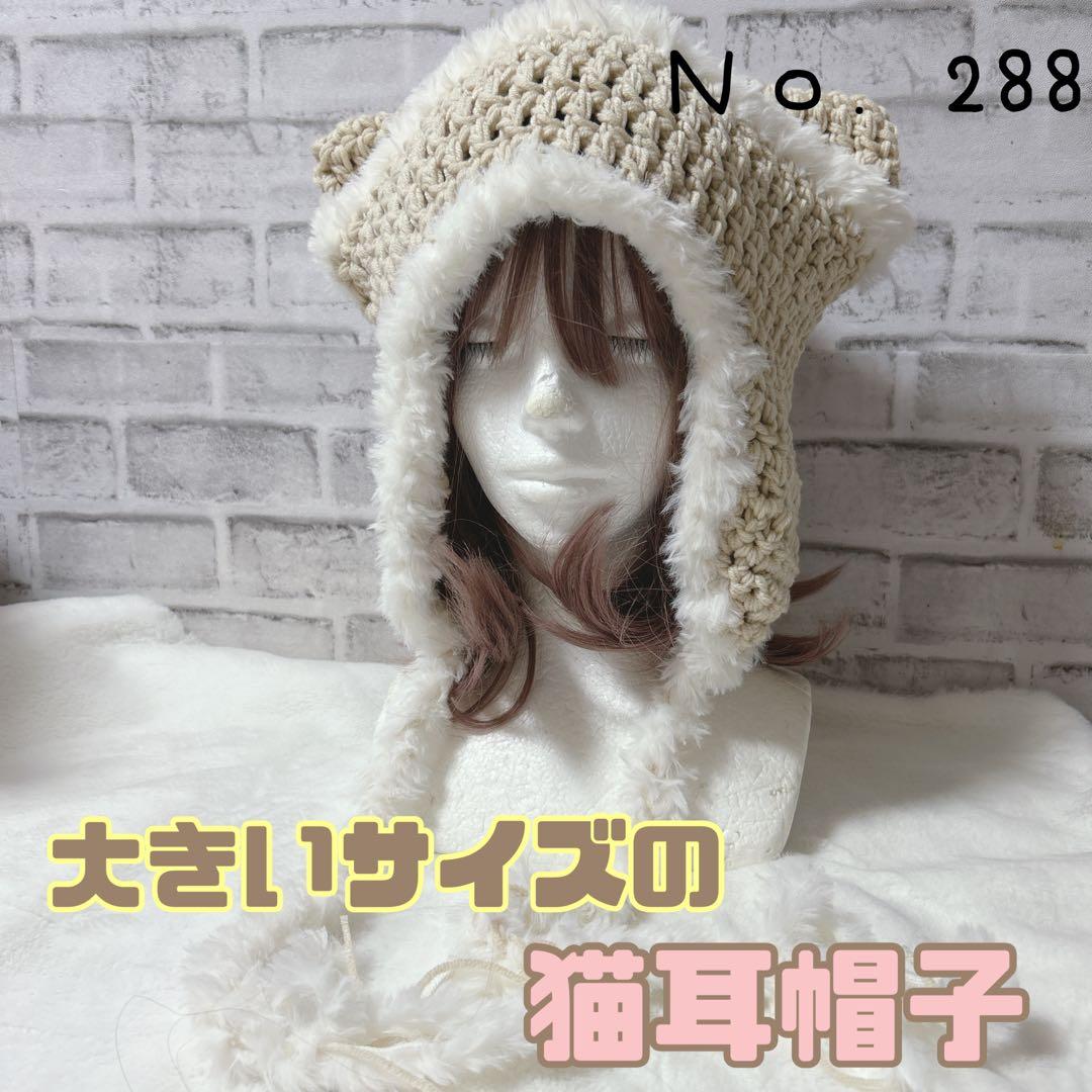 あーまろ様♡専用ページ
