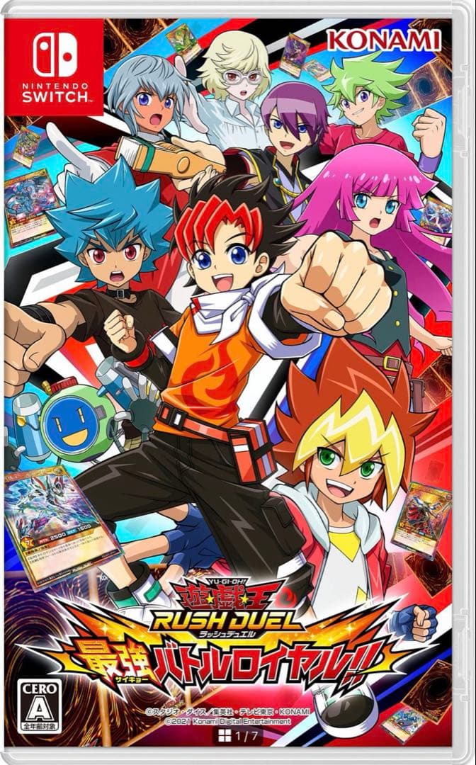 20個　遊戯王ラッシュデュエル　最強バトルロイヤル　ブラックマジシャンガール