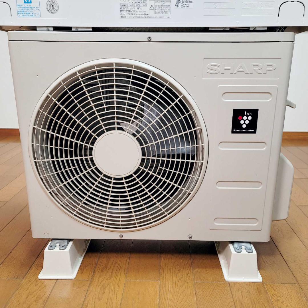 ⭕️2022年製シャープ 6～9畳用エアコン✅設置工事可✅1年保証付✅分解洗浄済