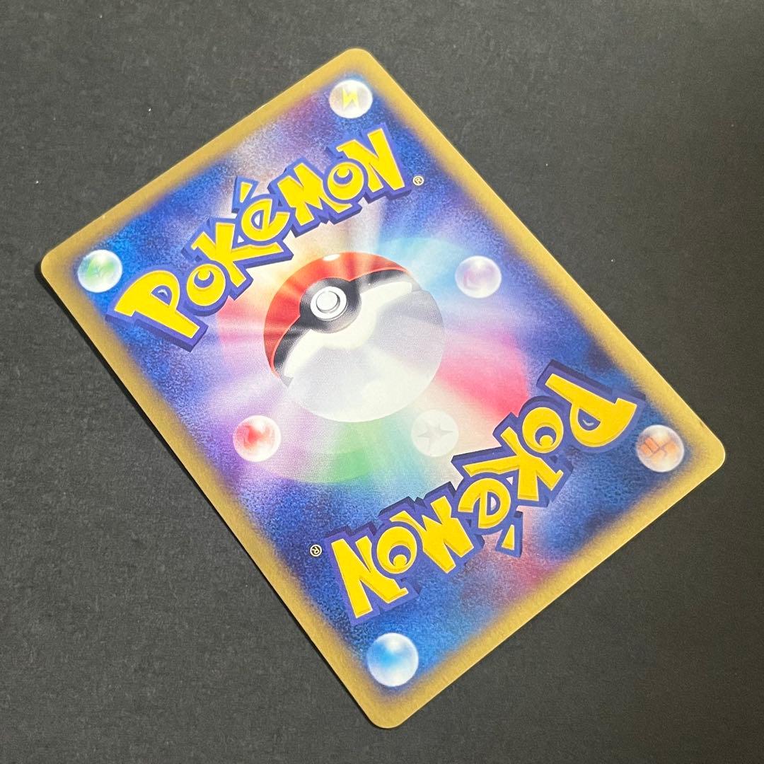 ポケモンカード eカード 地図にない町 エーフィ 1ed ホロ
