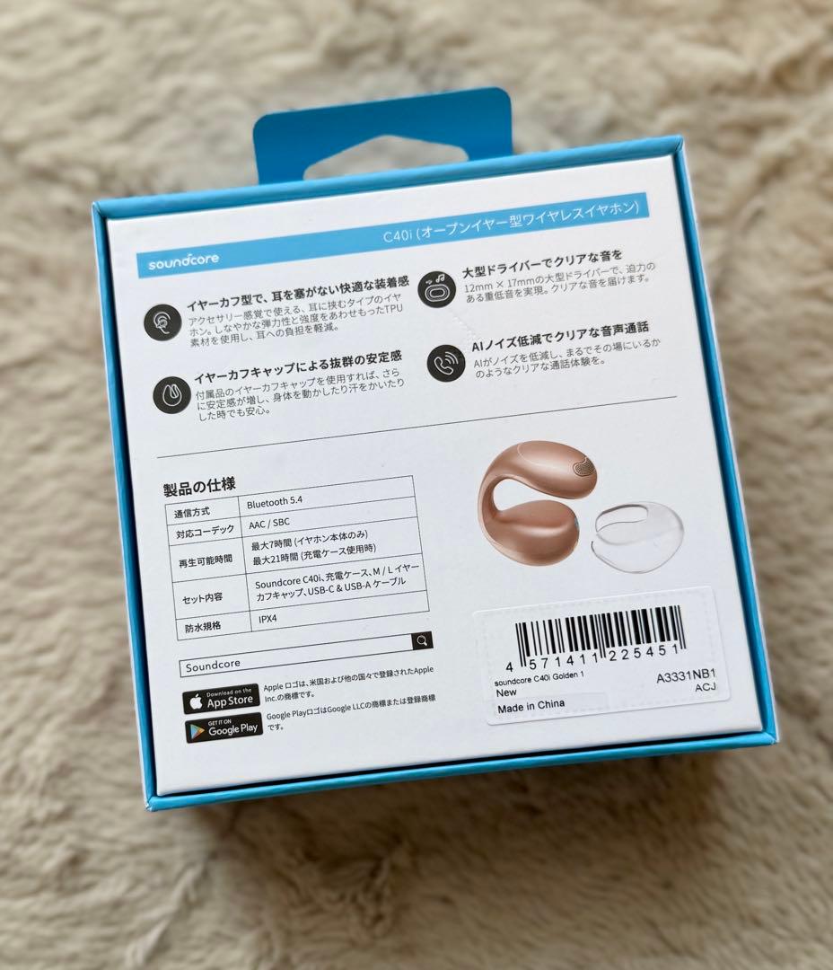 アンカー ワイヤレスイヤホン Soundcore C40i A3331NB1