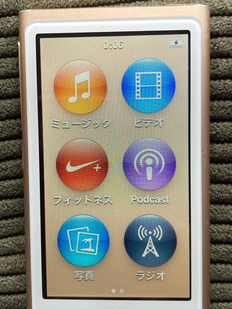 iPod nano 第7世代 16GB ゴールド