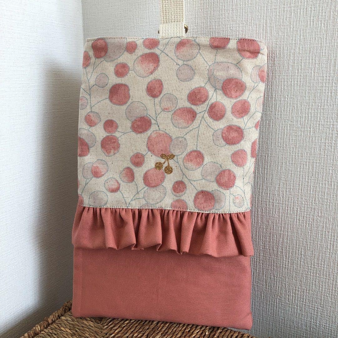 ハンドメイド　さくらんぼ　テラコッタフリル　レッスンバッグ