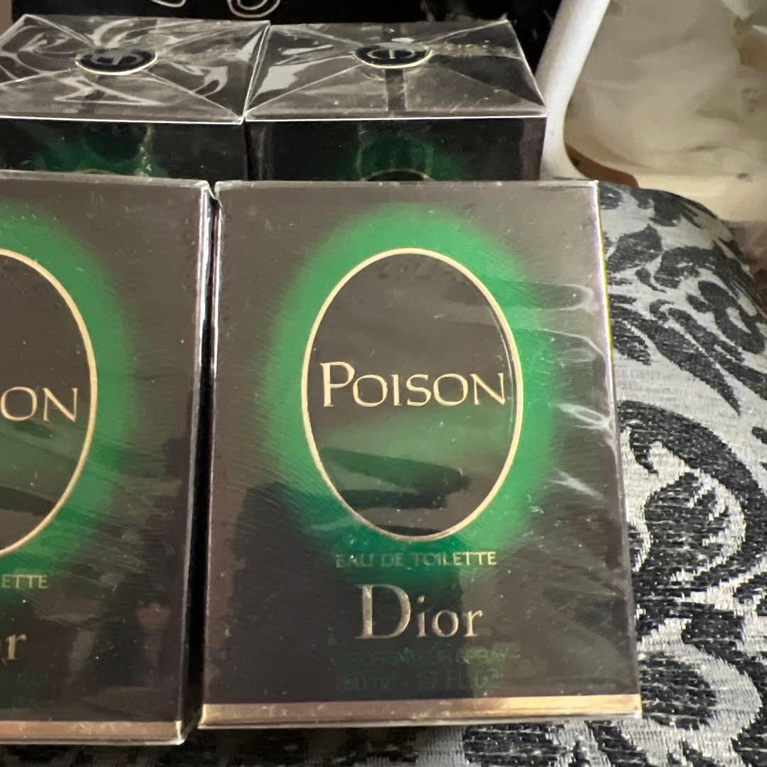 専用　未開封Dior Poison Eau de Toilette 50ml