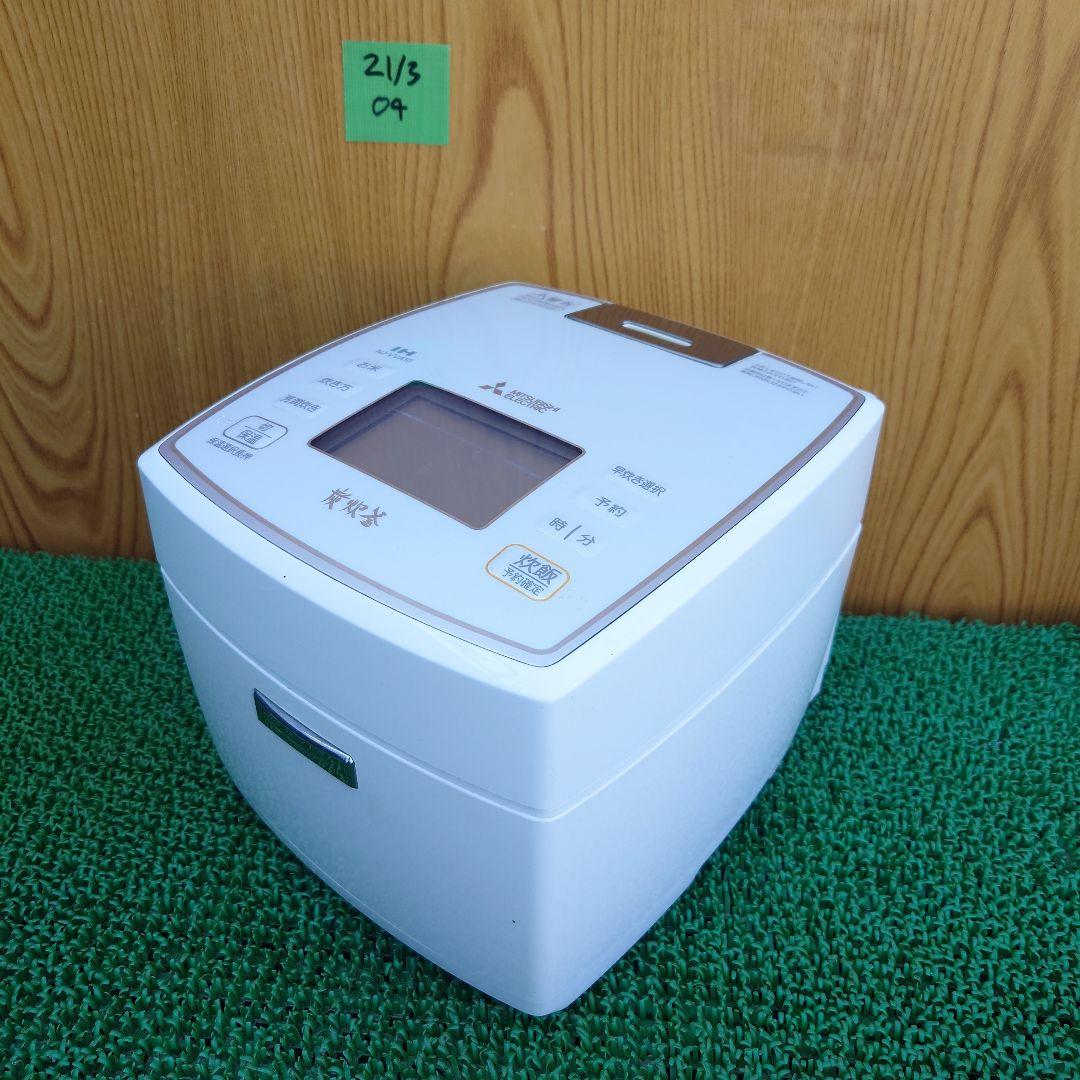 MITSUBISHI NJ-VW10 IH炊飯器 ホワイト